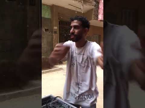 بص الفرحه دي اوكا الجنرال