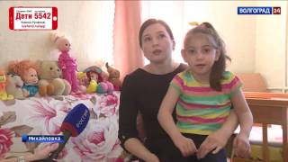 Русфонд: Айлине Алиевой нужна помощь Русфонд: Айлине Алиевой нужна помощь