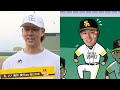 【ソフトバンク】ファン期待の岩井俊介投手に起こる「悲劇」とは!?自己評価で2億点つけた項目