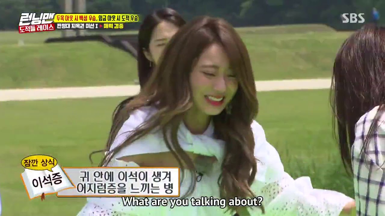 7 Running Man Episode 405 Kyungri Vs Jihyo - YouTube