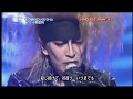 小野正利 - ものまねバトル2007 (Yes-No, Endless Rain)