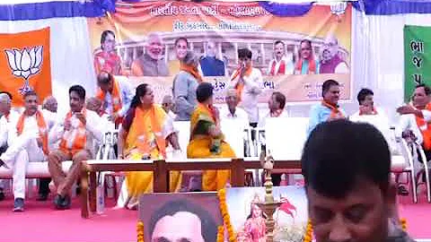 Mahesana Lok Sabha seat election 2019: Nomination ...