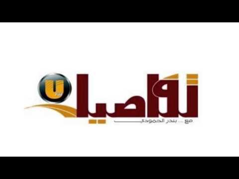 تفاصيل الشاعر عارف سرور