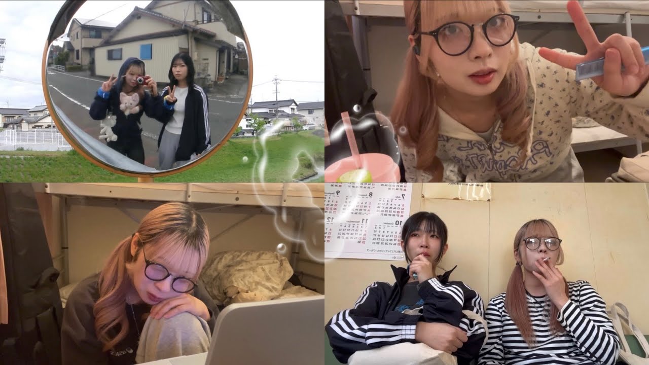 たのしい免許合宿vlog（努力・友情・勝利・恋・S字）