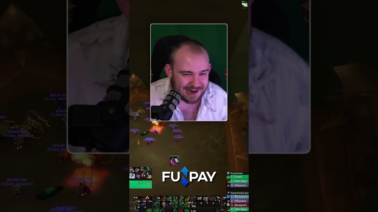 КАК НАЗЫВАЮТ ДРЕВНЕГО БОГА РЕПЕРА ИЗ WOW ХАХА ЙОУГ САРОН ХАХАХЗА 