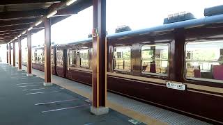 秩父鉄道ふかや花園駅発車メロディー「ガリガリ君のうた」(2023年)