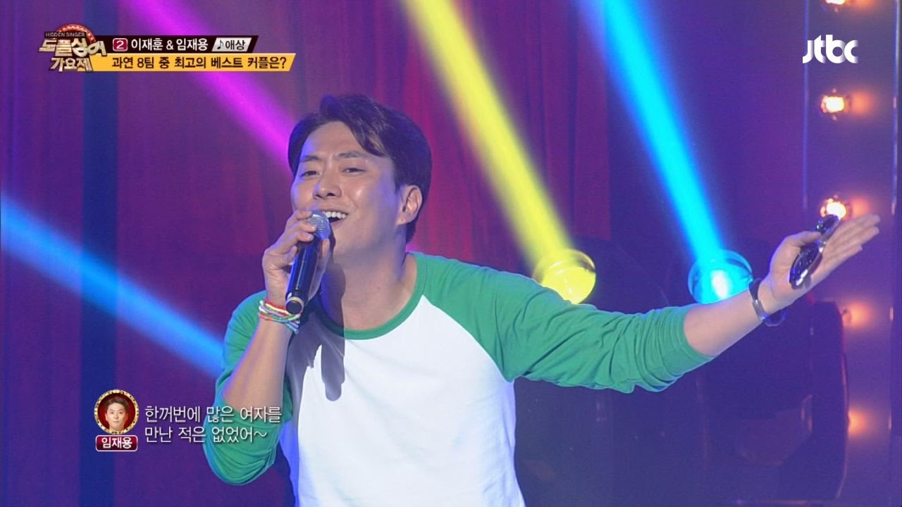 [풀영상] 이재훈 & 임재용 & 깜짝싱어 '애상 ♪' 히든싱어4 [도플싱어 가요제 1회]