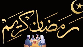 Ramzan Mubarak decoration ideas||Easy Ramadan decoration screenshot 3