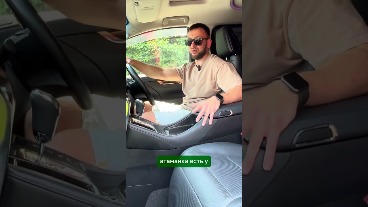 TOYOTA ALPHARD 2021 года. Комплектация: SR C