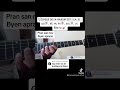 Gamme de La Majeur / A Major scale on guitar #guitartutorial #musiclesson #guitarra #guitarplayer