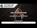 Download แปลเพลง Everything I Need - Skylar Grey Aquaman Soundtrack แปลเพลง Everything I Need - Skylar Grey Aquaman Soundtrack