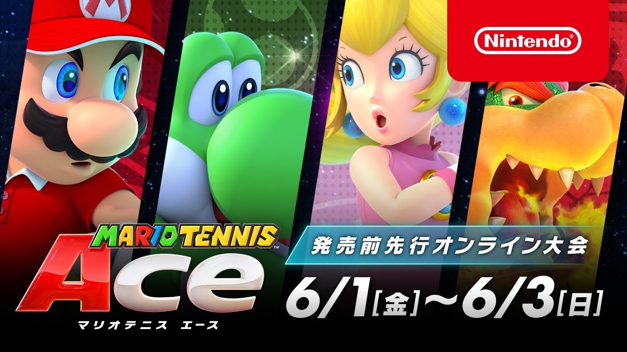 Play Mario Tennis Aces before release day - SlashGear