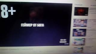 Человек Будущего. Премьера С 29 Мая В 2350