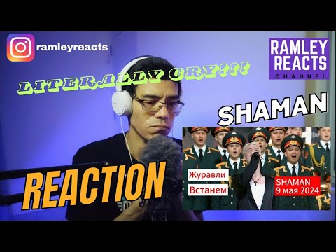 Shaman | Reaction