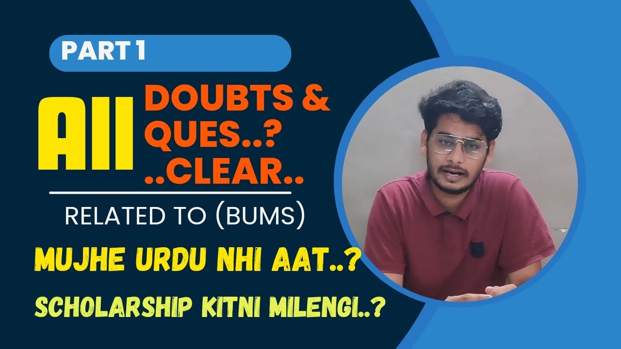 all-doubts-related-to-bums-bums-colleges-cut-off-language