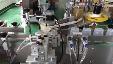 cone cup fix position labeling machine video