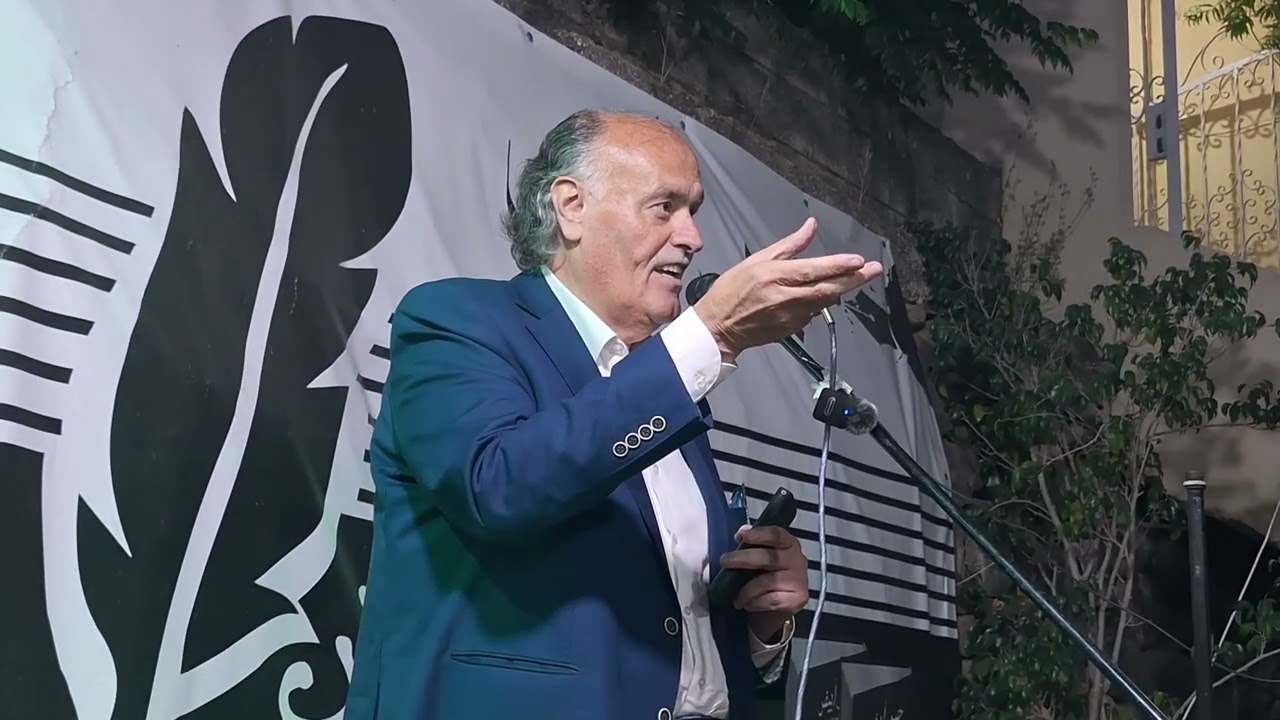 باقة للشاعر ابراهيم شحرور في 