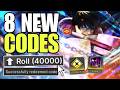 *NEW CODES* ROBLOX JUJUTSU ZERO CODES IN MAY 2026 | ALL WORKING CODES IN JUJUTSU ZERO