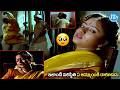 సౌందర్య ఎమోషనల్ సీన్.. | Soundarya &amp; Harish Emotional Scene | Manavarali Pelli Telugu Superhit Movie