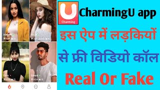 CharmingU app free me use Kaise Kare | CharmingU app me video calling Kaise Kare | CharmingU app screenshot 2