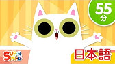 あやす 30分間 赤ちゃんをあやす動画 Ezola監修 泣きやむ 喜ぶ Youtube あやす 30分間 赤ちゃんをあやす動画 Ezola監修 泣きやむ 喜ぶ Youtube