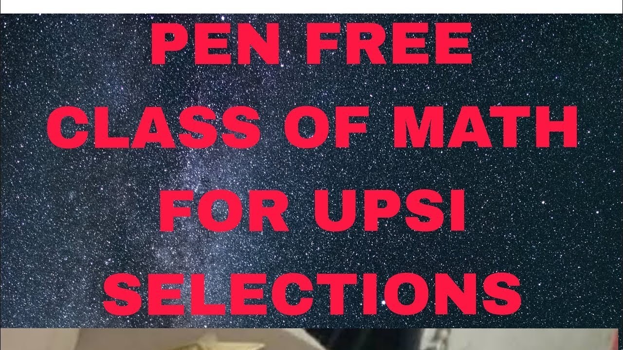 dp police maths,dp police math practice set,up si math,up si math practice set ,up si classe 