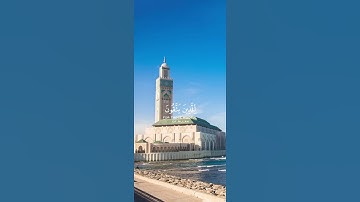 سورة الأنعام بصوت الشيخ ياسر الدوسري ❤️💖