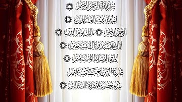 تلاوة رائعة سورة الحجرات الشيخ ياسر الدوسري www.qoranet.net