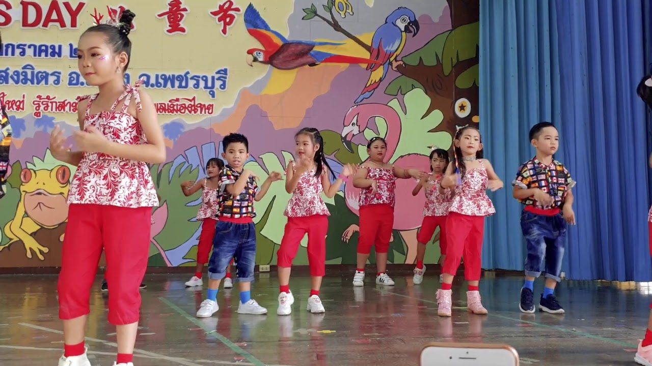 งานวันเด็ก ปี2563 โรงเรียนอนุบาลแสงมิตร