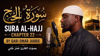 SURA AL-HAJJ 