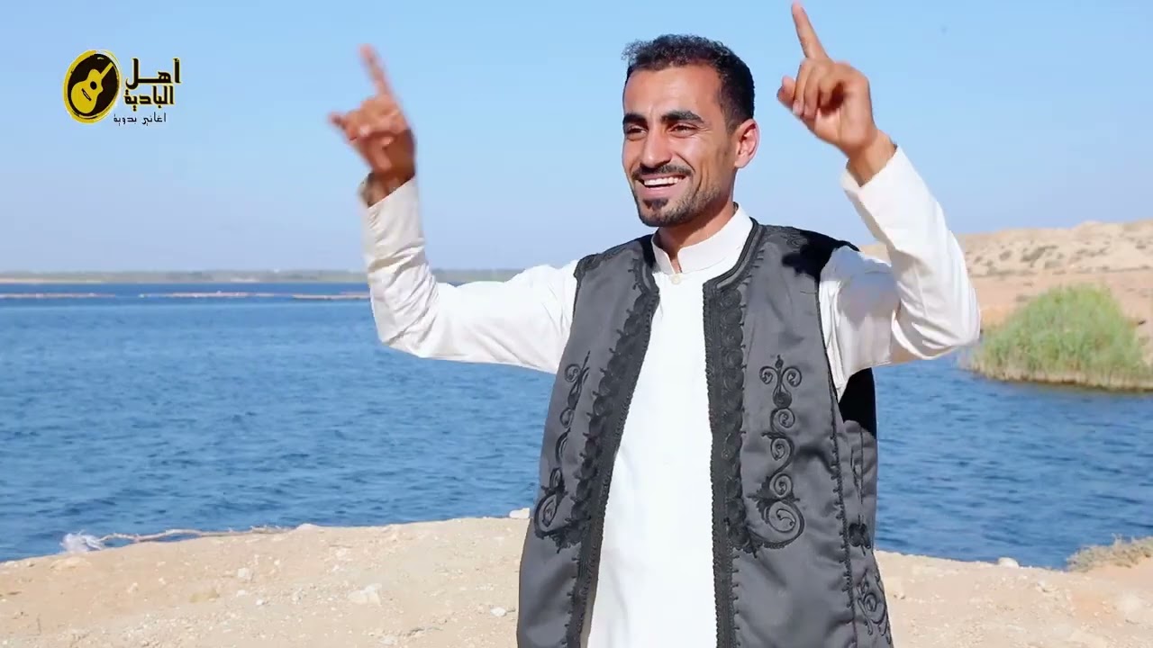 الفنان حسام العجني - الدنيا تبي 2025