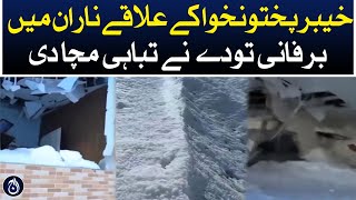 Avalanche damages dozens of hotels, houses in KP&rsquo;s Naran - Aaj News