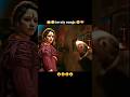 Horan muvie hai #sadcoversong #love #bollywoodcoversongs song movie कैसी लगी 🥹🙄