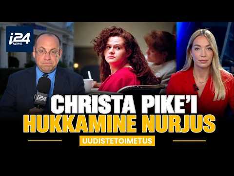 USA-s läheb noorima surmamõistetud naise Christa Pike’i hukkamine viltu