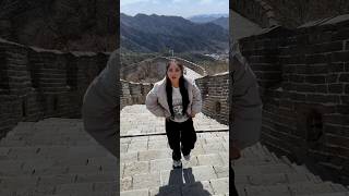 Rate The Transition🇨🇳 #Era #Era_Ays #Эра_Айс #China #Greatwallofchina