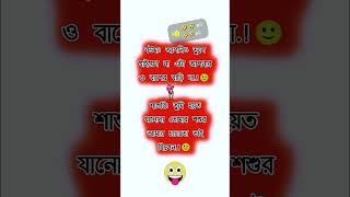 #funny #memes #soccer #youtubecontent #youtubecontent