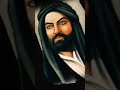 أنا ما أملك أن وجودي مابين يدك محمد الحجيرات اللهم صل وسلم وبارك على نبينا محمد حسينيون الى الابد 