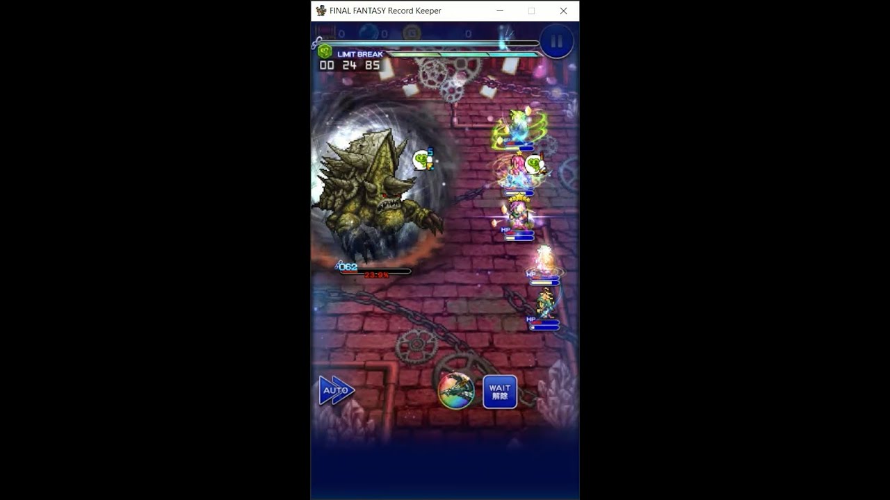 FFRK JP - Labyrinth Nexus S8, Part 2 (Earth): Hidden Mode clear 1/2