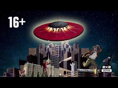 Тур по городам 2х2: Екатеринбург