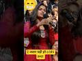 ba pass wali biwi indian idol | #indianidol #trending #funny #youtube #shorts #season15 😃👍#ytshorts