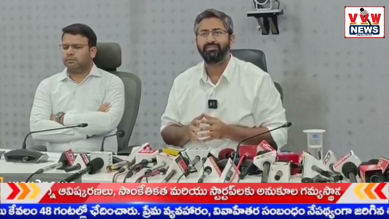 విశాఖకు పూర్తిస్థాయిలో సమృద్ధిగా మంచినీరు వసతి అందించాలంటే పోలవరం పూర్తి #vvwnews