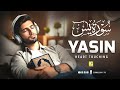 Relaxing surah yasin yaseen    enriching hearts  zikrullah tv