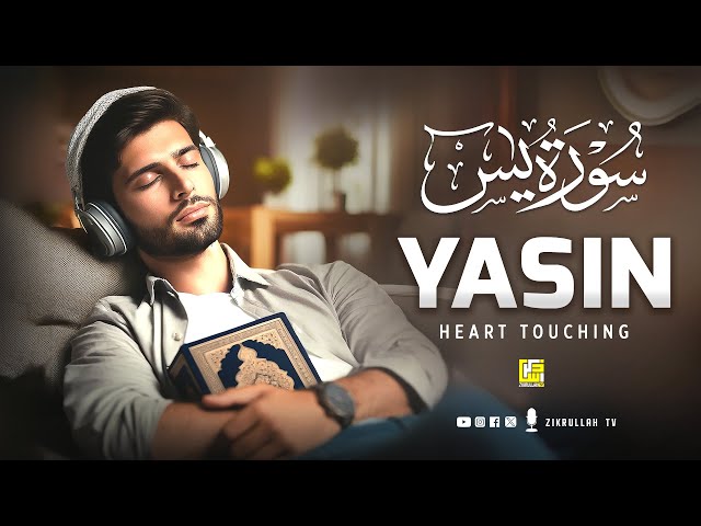 Relaxing Surah Yasin (Yaseen) سورة يس | Enriching Hearts | Zikrullah TV class=