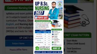 Uttar Pradesh Common Nursing Entrance Test 2027 | UP CNET Admissions Online Form 2027 #upnursing2027