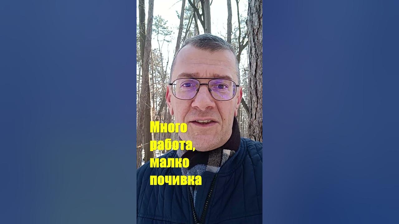 Възраждане и Възход - кога и как? - YouTube
