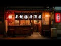 【歴史妄想探訪】猿田彦Live お盆いかが？