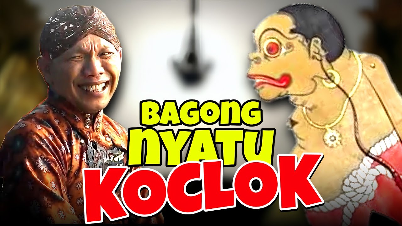 Loohh..!! bagong kok ngono? Uteke kok ning dengkul 🌟 pagelaran wayang kulit ki seno nugroho