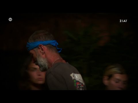 Survivor | Trailer | 04/04/2022