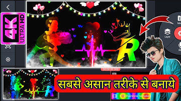 How to Create Colorful WhatsApp editing video | whatsApp status video | kinemaster editing by Mukesh