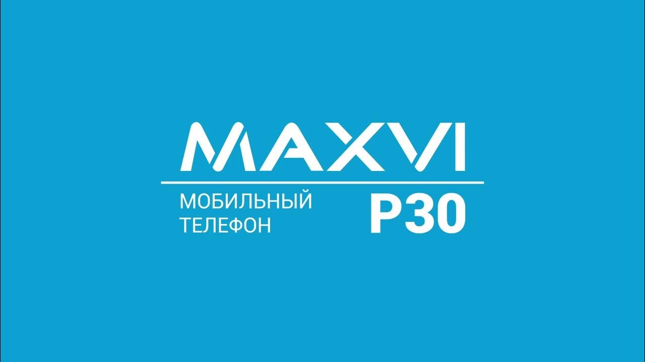Мобильный телефон MAXVI P30 - YouTube